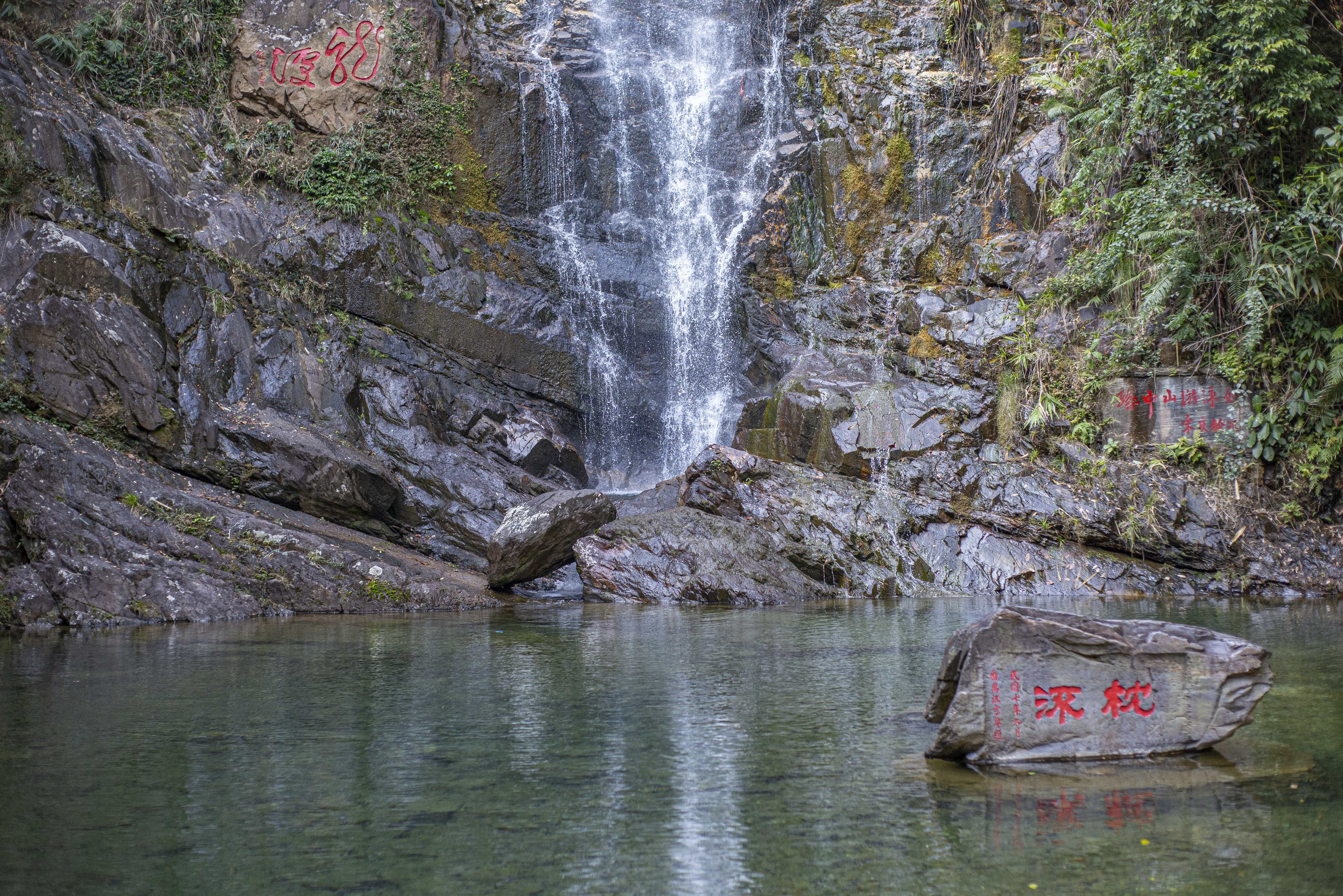 广东肇庆