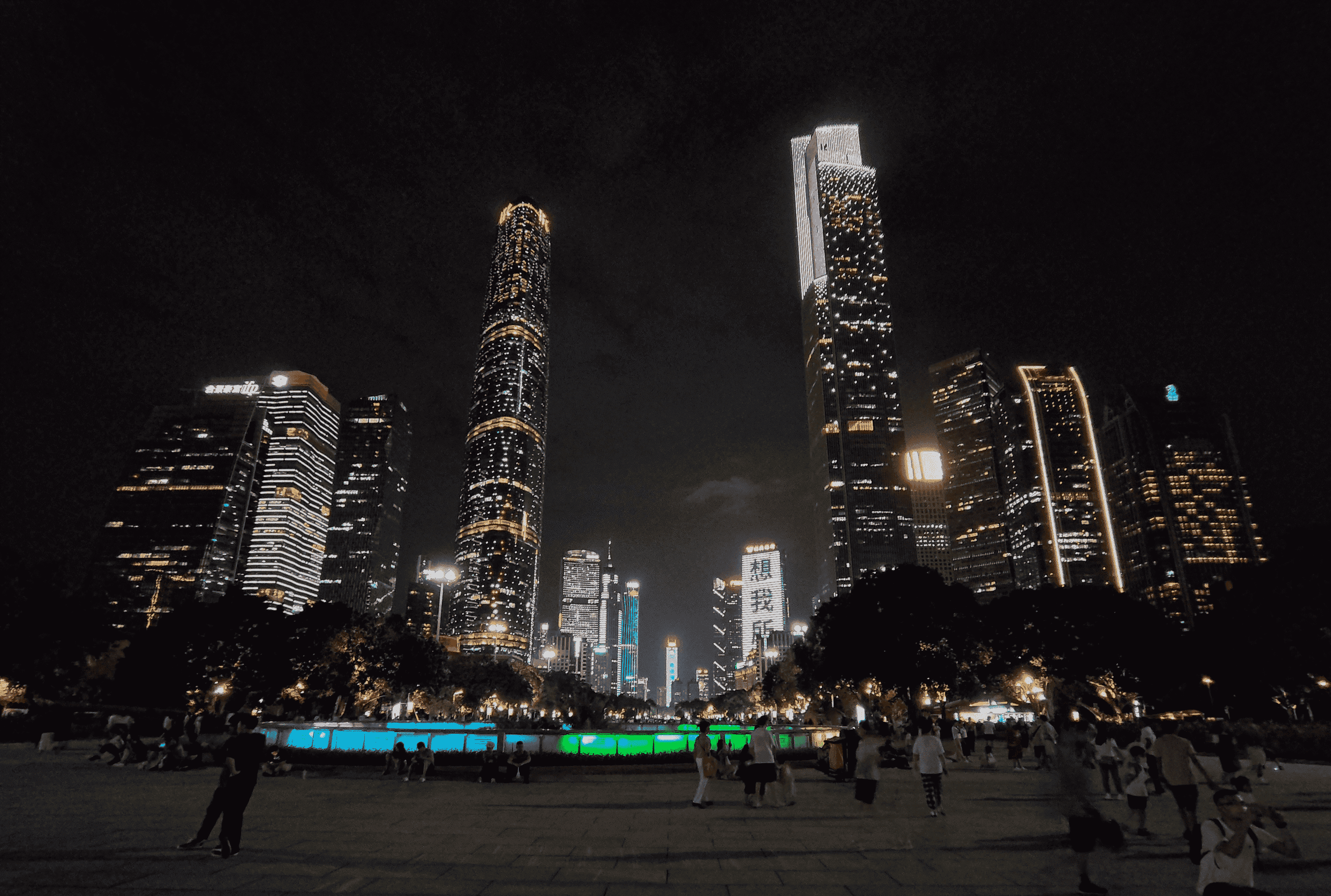 广东广州