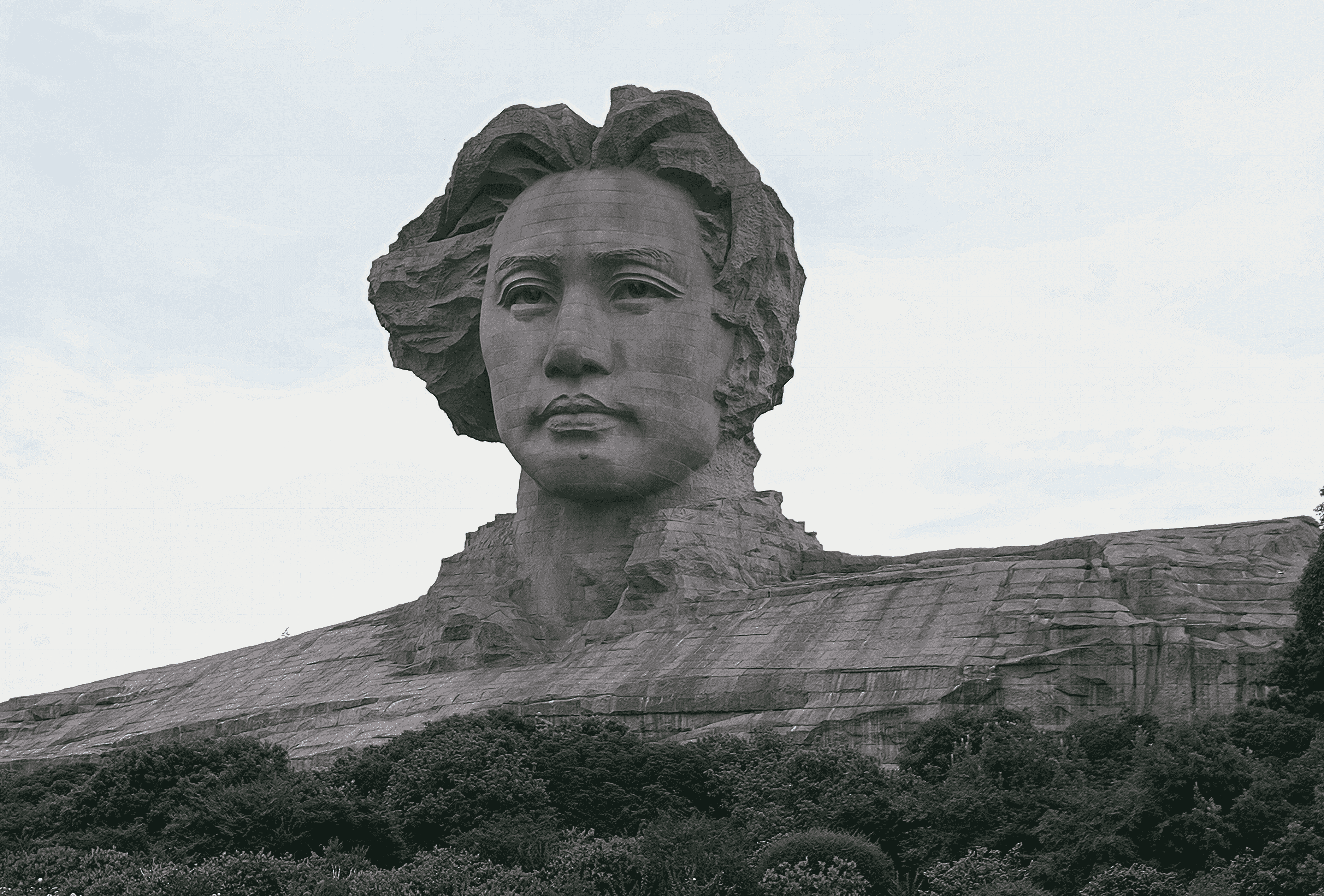 湖南长沙